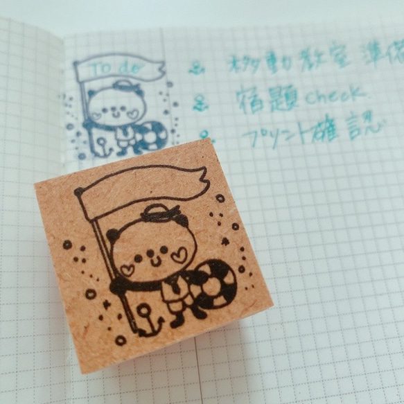 マリンパンダ君スタンプ