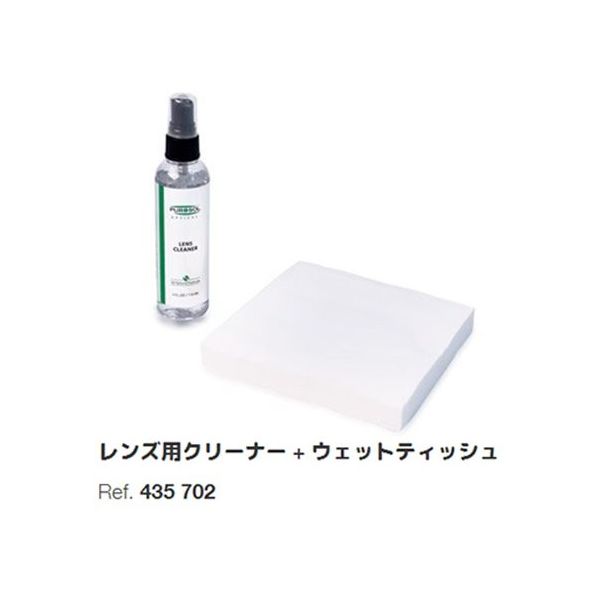 アズワン コロニーカウンター ScanR レンズ用クリーナー+ウェットティッシュ 435702 1個 2-3611-16（直送品）