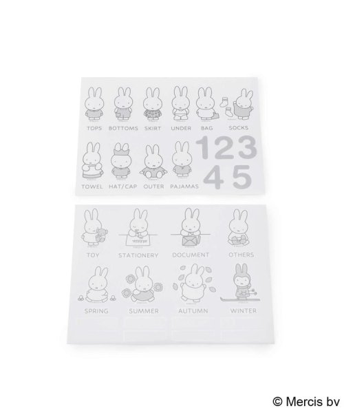 ◆Dick Bruna miffy インテリアステッカー モノトーン