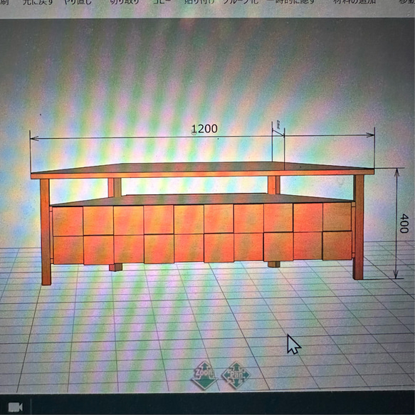 017様 専用ページ