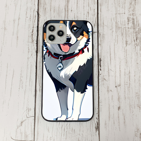 iphoneケース2-2-9 iphone 強化ガラス 犬・いぬ・ワンちゃん 箱10 かわいい アイフォン iface