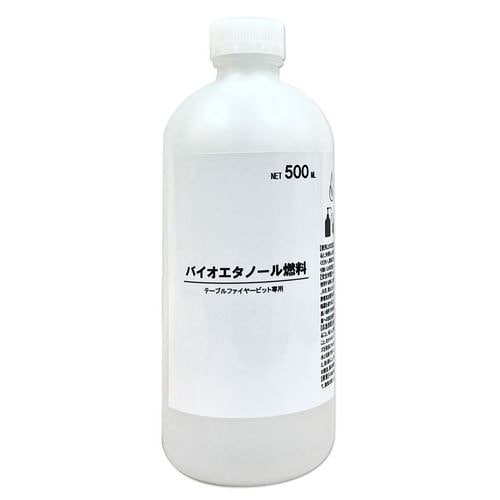 トランスペクト バイオエタノール燃料 4 SPRING 500ml