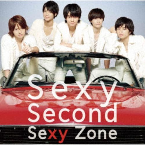 【CD】Sexy Zone ／ Sexy Second