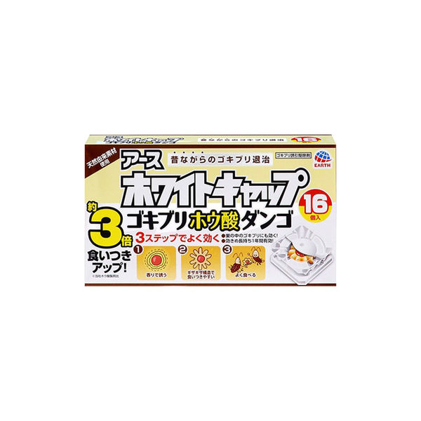 アース製薬 ホワイトキャップ ゴキブリホウ酸ダンゴ 16個 782548 1ケース（30個×16個）（直送品）