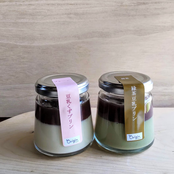 大粒小豆がごろごろ！豆乳くずプリン（乳製品、卵不使用)プレーン＆緑茶　各3個　計6個セット