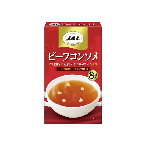 明治 JAL ビーフコンソメ 8袋入 FCU4810