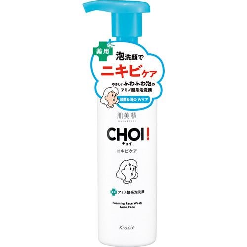 クラシエ 肌美精 CHOI薬用泡洗顔 ニキビケア