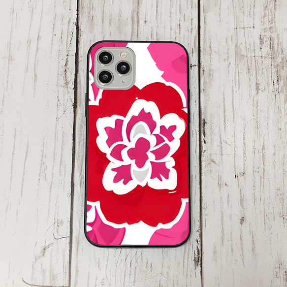 iphonecase6-2_5 iphone 強化ガラス お花(ic) アイフォン iface ケース