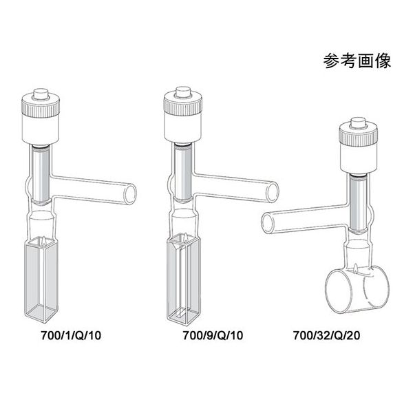 超高真空ストップコック石英セル