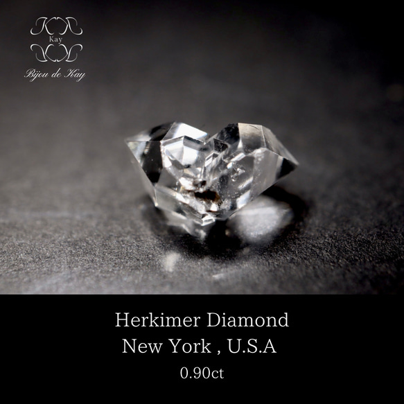 透明度抜群 極上 ハーキマー ダイヤモンド 原石 0.90ct