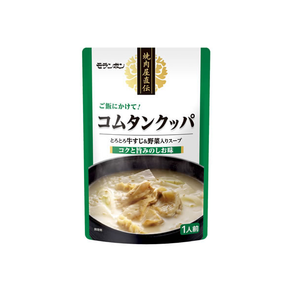 モランボン 焼肉屋直伝コムタンクッパ 350g F897601-30301030