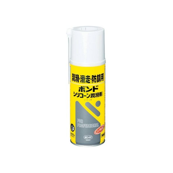 コニシ ボンドシリコーン潤滑剤 420ml(エアゾール缶) #64327 FC777EF-3562697