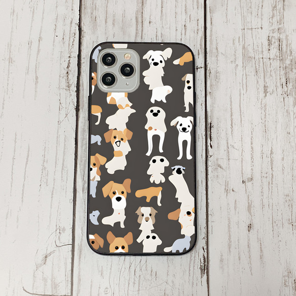 iphonecase27-1_37 iphone 強化ガラス 犬 わんちゃん(ic) アイフォン iface ケース