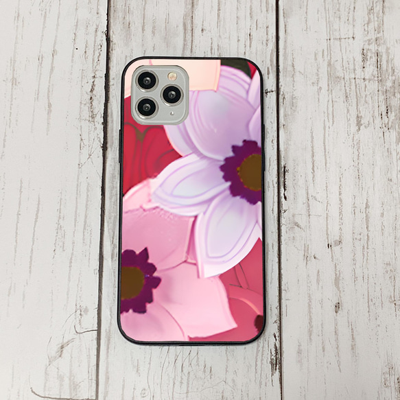 iphonecase6-5_7 iphone 強化ガラス お花(ic) アイフォン iface ケース