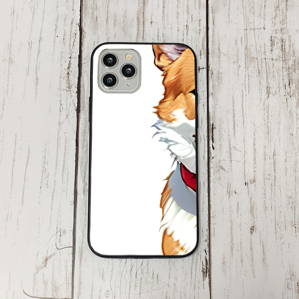 iphoneケース2-1-29 iphone 強化ガラス 犬・いぬ・ワンちゃん 箱12 かわいい アイフォン iface