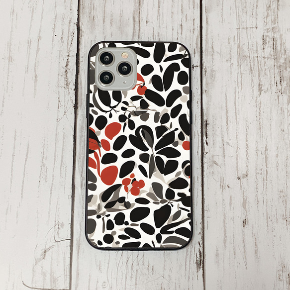 iphonecase30-6_37 iphone 強化ガラス 花柄(ic) アイフォン iface ケース