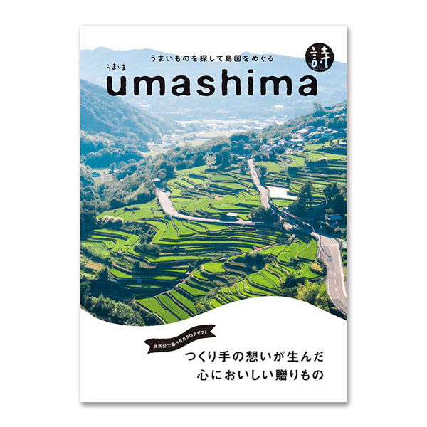 アデリー うましま〈詩〉 UMA-UTA-A 1冊（直送品）