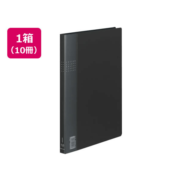 コクヨ レターファイルEX A4タテ とじ厚12mm 黒 10冊 FCC0840-ﾌ-510D