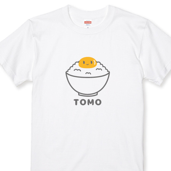 卵かけご飯Tシャツ まつげ卵かけごはんＴシャツ 全3色 綿素材 デザイン・プリント位置が選べます