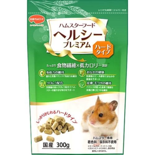 日本ペットフード小動物事業部 ハムヘルシープレミアムハード 300g