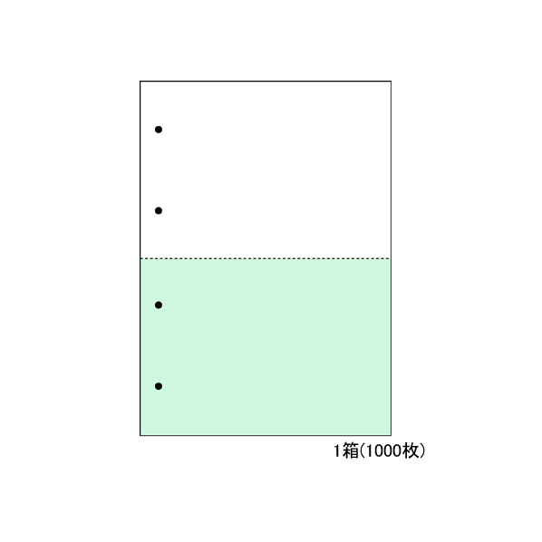キング商事 マルチプリンタ帳票 A4 カラー 2面 4穴 1000枚/CF2-4B F876369-447126
