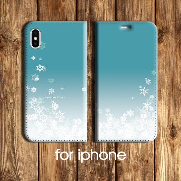 Sparkling Snow　手帳型　iphoneケース