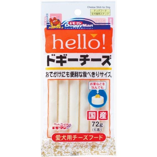 ドギーマンハヤシ ｈｅｌｌｏ！ドギーチーズ ７２ｇ