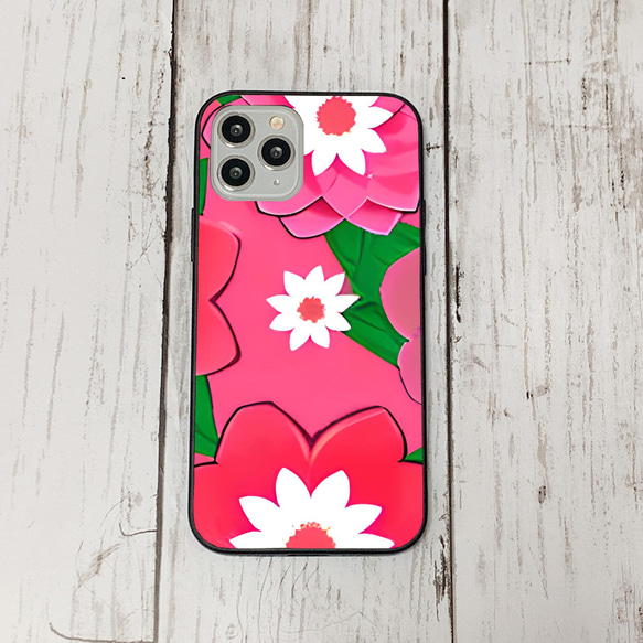 iphonecase5-4_34 iphone 強化ガラス お花(ic) アイフォン iface ケース