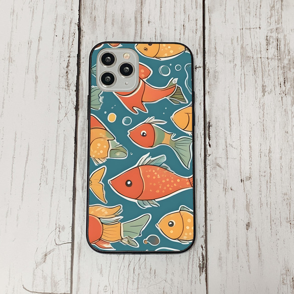 iphonecase32-5_45 iphone 強化ガラス お魚(ic) アイフォン iface ケース