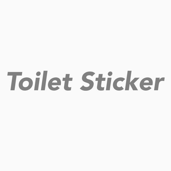 1.Toilet Sticker