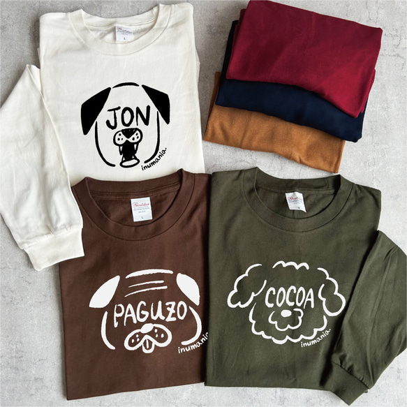 【名前可】顔ネーム 犬ロングスリーブTシャツ(長袖)