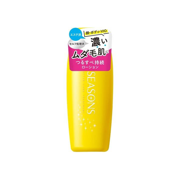 明色化粧品 シーズンズ アフターケアトリートメント ハード 200mL FC176PZ