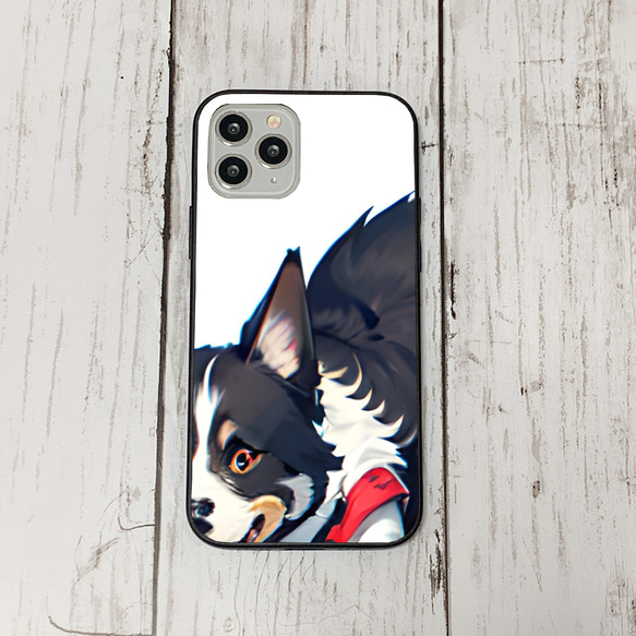 iphoneケース2-2-39 iphone 強化ガラス 犬・いぬ・ワンちゃん 箱7 かわいい アイフォン iface