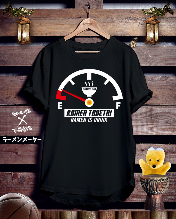 おもしろラーメン黒Tシャツ「ラーメンメーター」