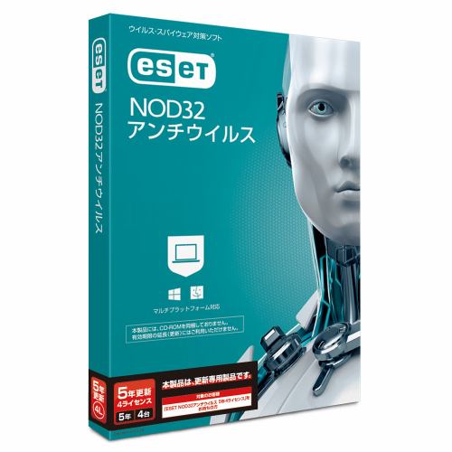 キヤノンＩＴソリューションズ ESET NOD32アンチウイルス 5年4ライセンス 更新 CMJ-ND14-049