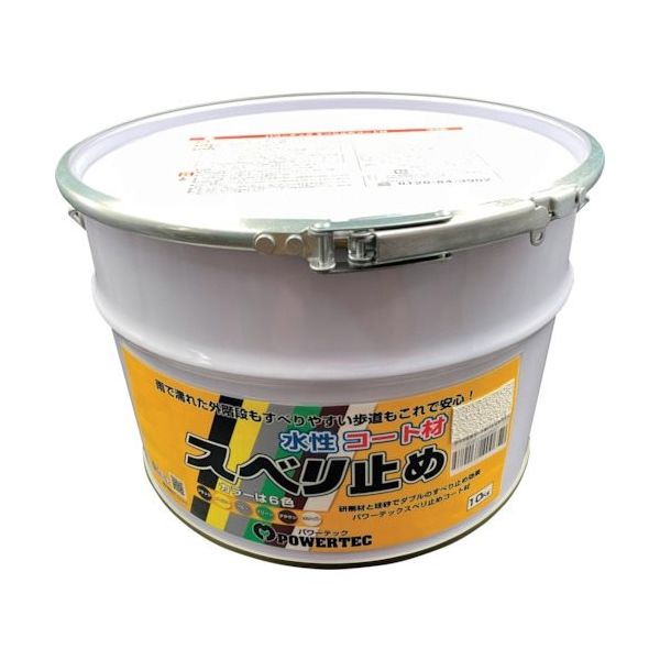 丸長商事 パワーテック すべり止めコート材 ホワイト 10kg 17647 1個 337-1785（直送品）