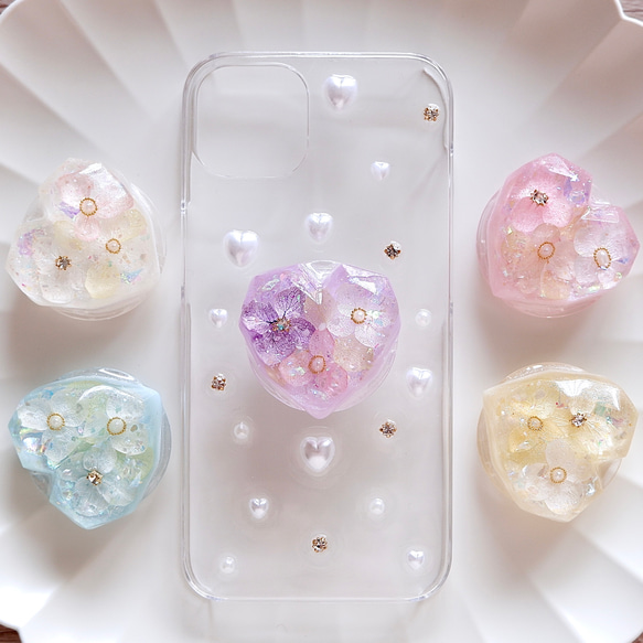 ❁スマホグリップ付き❁ 紫陽花ハートジュエル❁.*･ﾟスマホケース【※iPhone専用ページ】