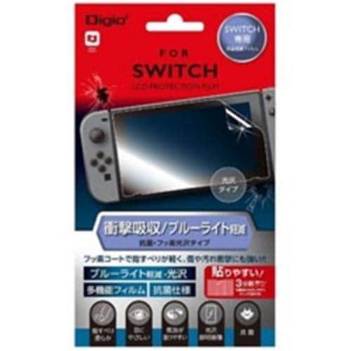 ナカバヤシ GAF-SWIFPKWBC ニンテンドーSWITCH用 液晶保護フィルム 衝撃吸収 光沢 ブルーライトカット