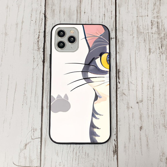 iphoneケース1-3-19 iphone 強化ガラス ねこ・猫・ネコ 箱1 かわいい アイフォン iface