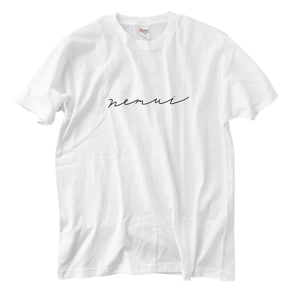 nemui Tシャツ(5.6oz)