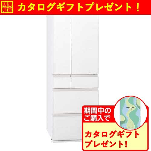 【期間限定クーポン7/5～7/21迄】パナソニック NR-F53HX1-W 6ドア冷蔵庫 525L・フレンチドア アルベロオフホワイト