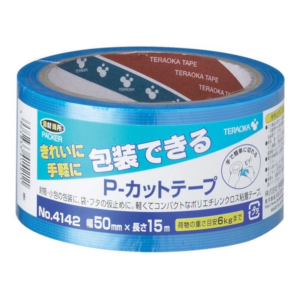 寺岡 TERAOKA/P-カットテープ NO.4142 50mm×15M 青 FC861GD-7939736