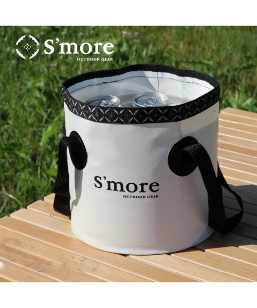 【Smore /Smore bucket9 】 バケツ 折りたたみ