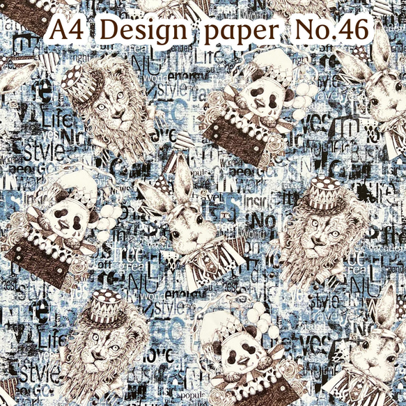 Design Paper デザインペーパー No,46(15枚入)