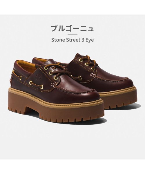 ティンバーランド Timberland メンズ プレミアム ウォータープルーフ チャッカ A5YHH A5YJS