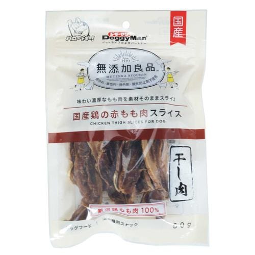 ドギーマンハヤシ Doggy Man 無添加良品 国産鶏の赤もも肉 スライス 犬用スナック 50g