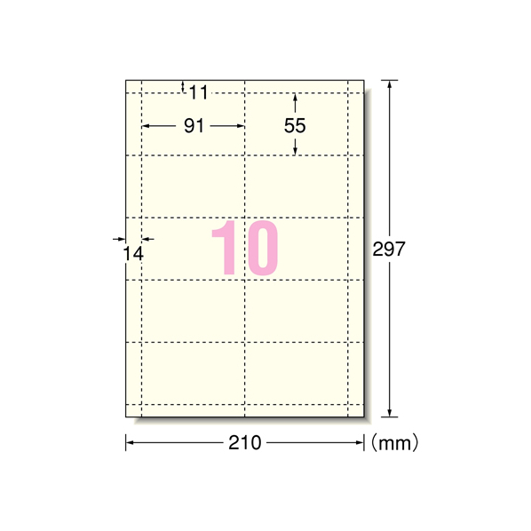 エーワン マルチカード名刺 IJ用 アイボリー特厚口10面 100枚 F877139-51296