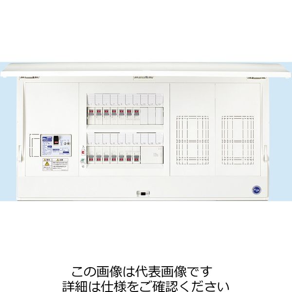 日東工業（NiTO） ニットウ ホーム分電B HCD D