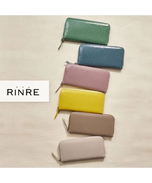 【RINRE/リンレ】 長財布 財布 RINRE 213411 お洒落 財布 女性 プレゼント ギフト ブランド RINRE ポイント消費 新生活 おすすめ