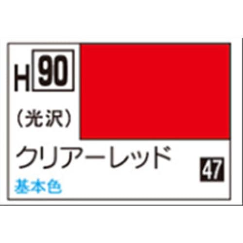 GSIクレオス 水性ホビーカラー H90 クリア－レッド